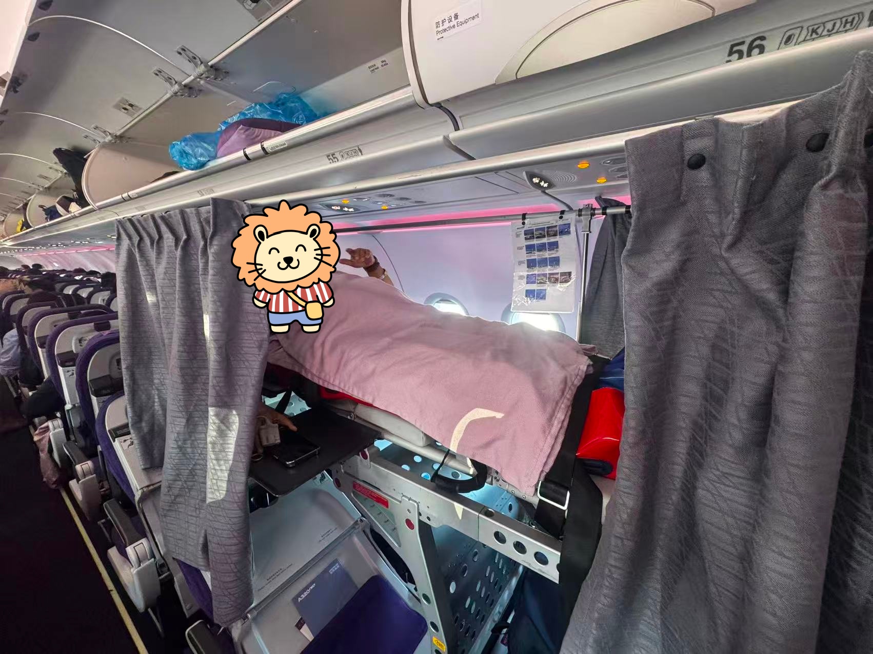 已上飞机_副本.jpg